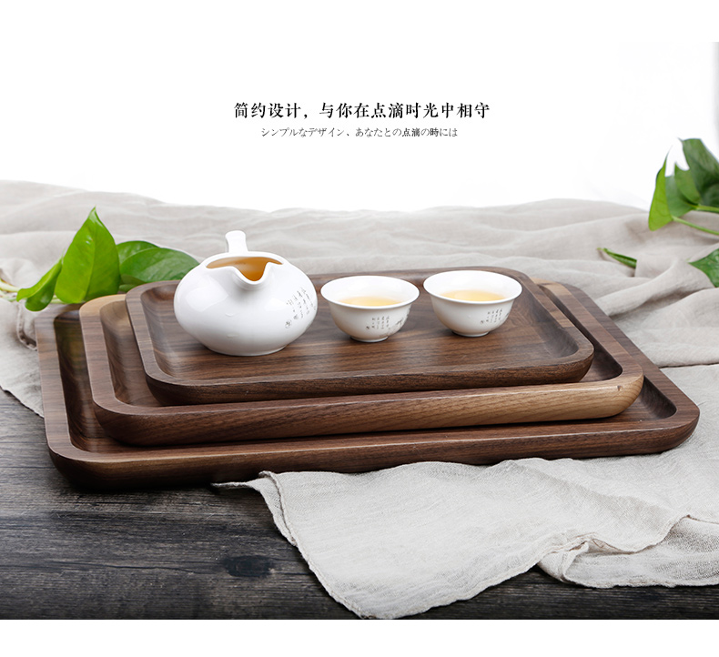 Quả óc chó màu đen khay gỗ hình chữ nhật hộ gia đình khay kiểu Nhật trái cây rắn bánh trái cây chén đĩa gỗ đĩa gỗ trang trí