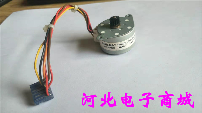 Japan NMB Micro permanent magnet stepper motor PM35L-048 printer motor PM35L-048-IBA6