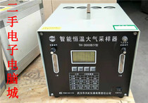 TH-3000BIV Intelligent constant temperature atmospheric sampler Portable AC   DC dual-use continuous gas sampler