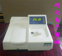 721N Visible spectrophotometer Spectrumlab 721n Shanghai Precision Instrument