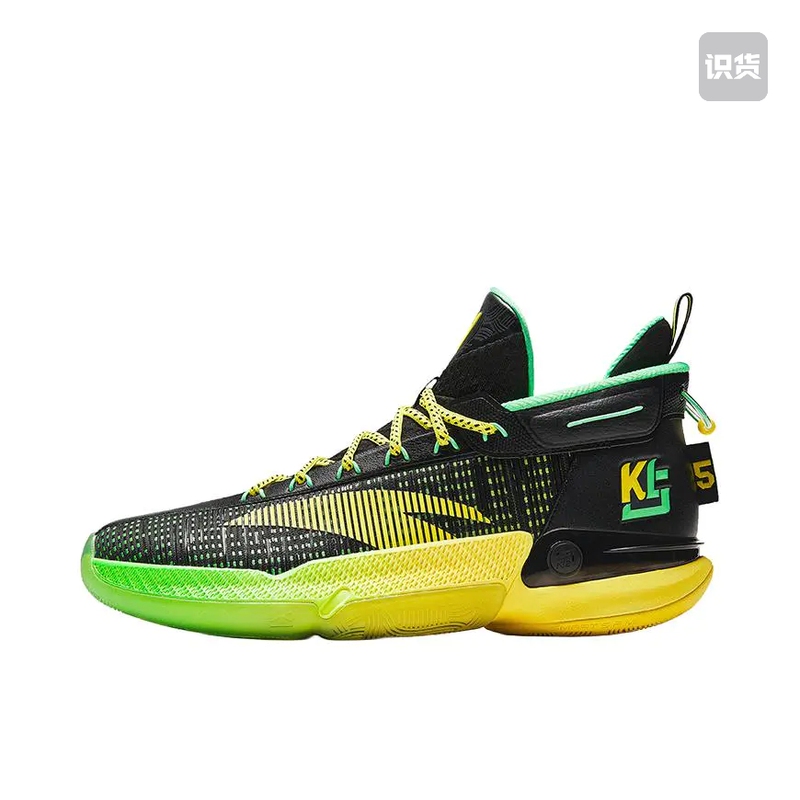 Anta Kt9 Thompson Men's Non-Slip Carbon-Resistant Plate Support Outfield Practical Low-Top Basketball Shoes 112341101