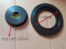 Isuzu Yivico Quanshun tire clamps Poetic centensing star Wind speed Yout balance machine Increase Cone Block Accessories