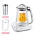 ấm siêu tốc mini Chennaisi ấm đun nước điện tự động tắt nguồn cách nhiệt nhiệt độ không đổi trong nhà ấm trà trong suốt mua ấm siêu tốc ấm đun nước điện
