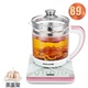 ấm siêu tốc mini Chennaisi ấm đun nước điện tự động tắt nguồn cách nhiệt nhiệt độ không đổi trong nhà ấm trà trong suốt mua ấm siêu tốc