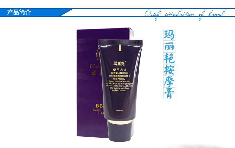Mary Yan BB trang điểm kem trước khi sữa che khuyết điểm trang điểm nude giữ ẩm lâu trôi nền tảng cách ly nữ hoàn hảo đích thực cửa hàng nhượng quyền kem nen bb