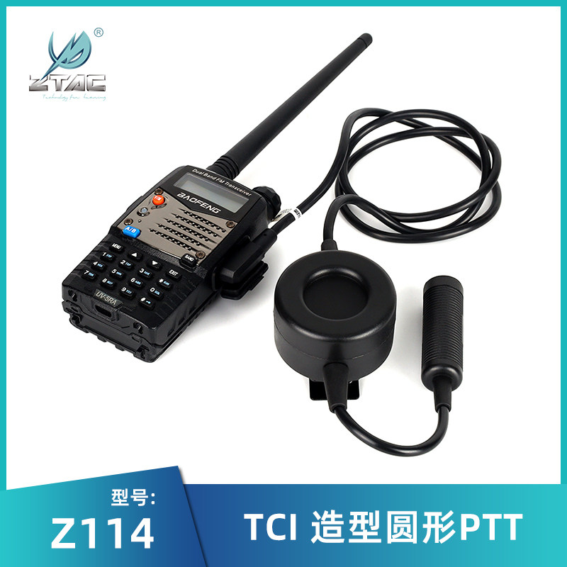 Z-TAC elements Tactical headphones launch keys switch hand walkie-talkie special PTT