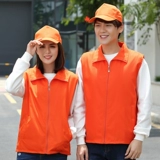 Жилет для работы подходит для мужчин и женщин, делается под заказ, с печатью вашего логотипа