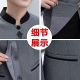 Демисезонный комнатный комбинезон, униформа