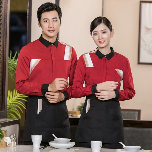 Кофейная рубашка для работы, чай с молоком, униформа, комплект