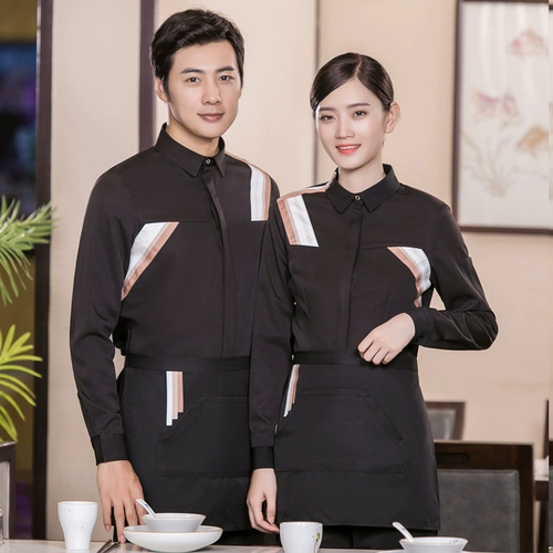 Кофейная рубашка для работы, чай с молоком, униформа, комплект