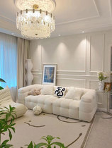 Cotton Sugar Sofa Boba Retroit Lamb Fluff Living Room Fabric French Cream Storage Sofa