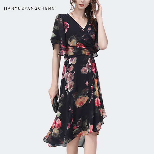 European station 2022 summer chiffon dress women's mid-length Western-style waist-length thin irregular ruffle skirt