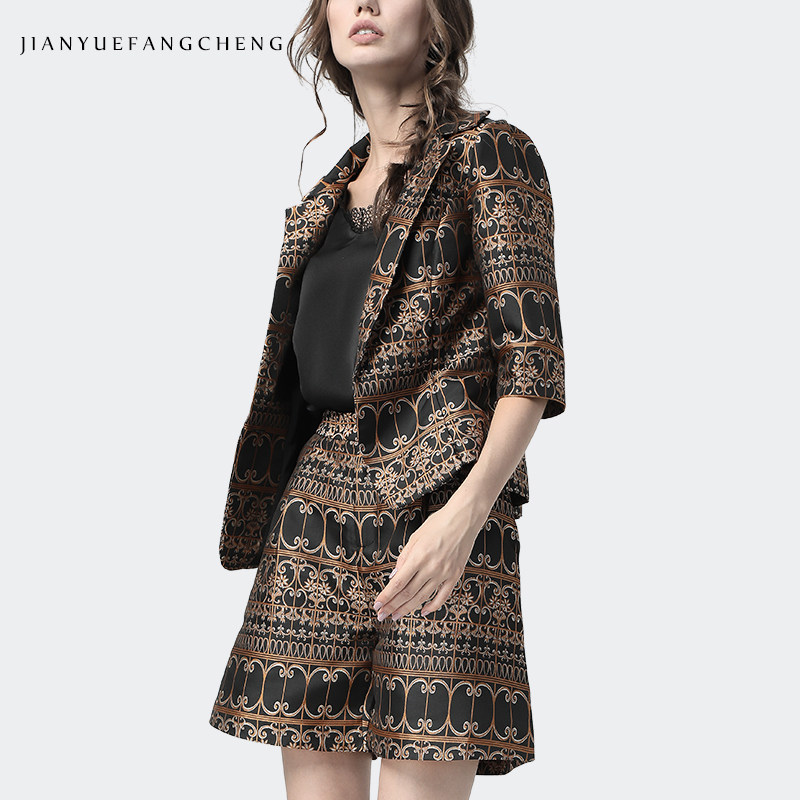 Veste pour femme QUATION MINIMALE en Polyester - Ref 3220405 Image 5