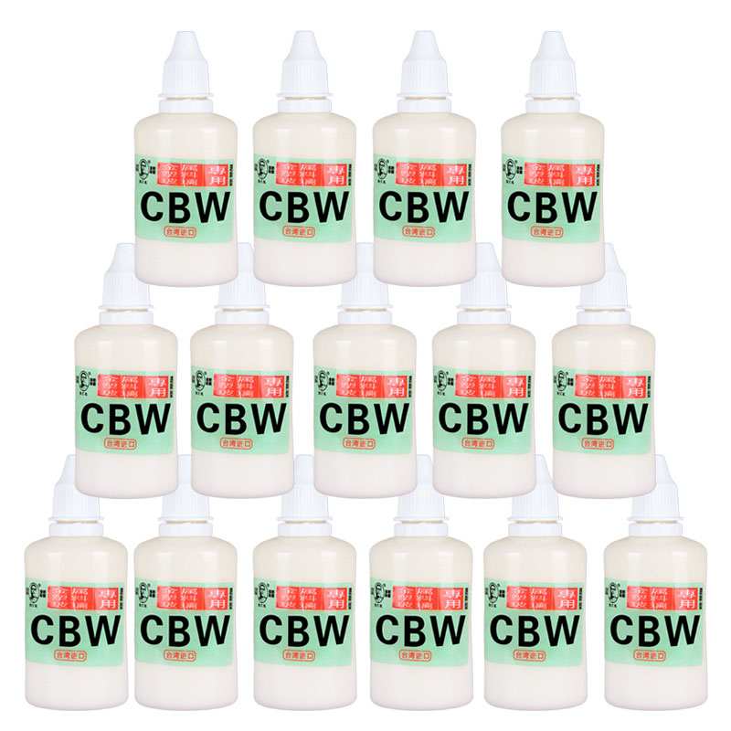 Chen one million Brand Coding Machine Special White Ink Taiwan Imported Metal Plastic Glass Special White Ink