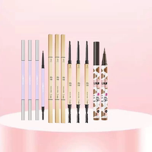 【任选4件9.9】卧蚕笔眉笔眼线笔
