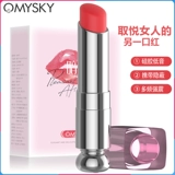 Омийское удовольствие, веселье, темный ароматный, красные прыжки с яйцами студенты не вставляют мастурбацию кульминации, пара секс -игрушек