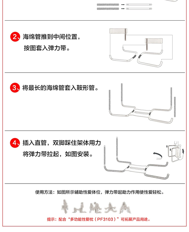 búp bê tình yêu giá rẻ Tán tỉnh giường chia-chân súng máy vị trí giới tính quan hệ tình dục keo quan hệ tình dục tiếp liệu nữ trên đàn hồi cưỡi phân shop trứng rung giá rẻ