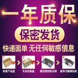 Женская секс -игрушка Электрическая ручная женская женская самоотдача