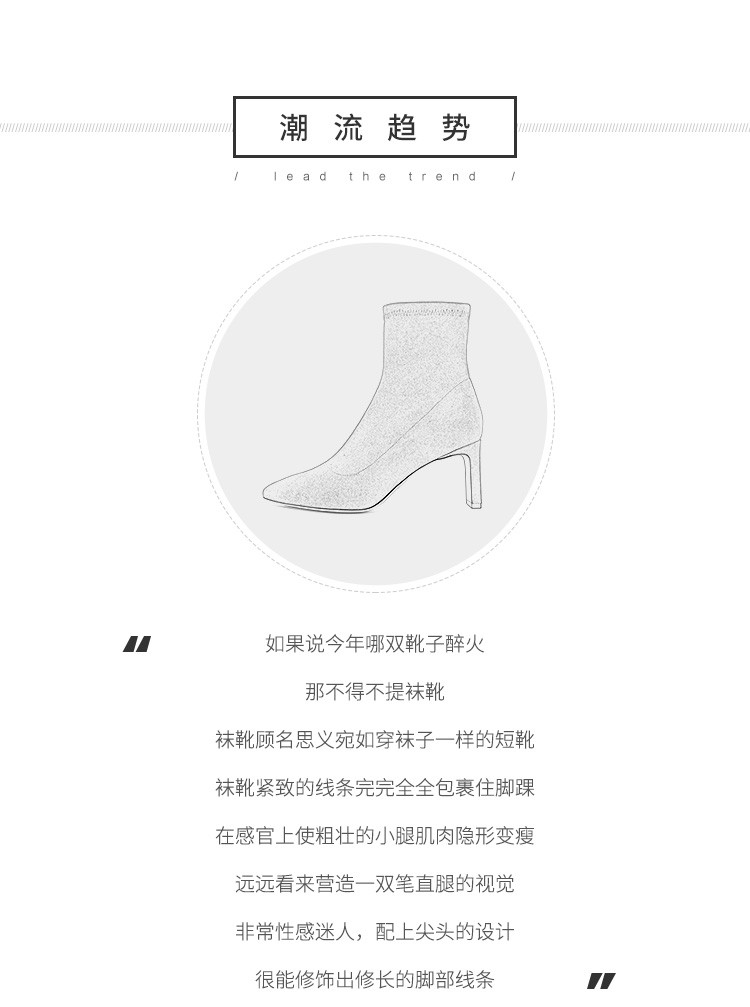 Bottes mi-saison femme en Caoutchouc - Ref 3250010 Image 12