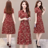 Весеннее платье, длинный приталенный корсет, лонгслив, длинная юбка, в цветочек, 2020, средней длины