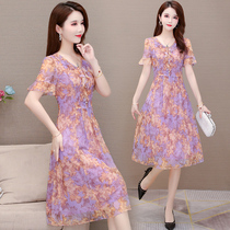 Temperament V Collar Dress Skirt Woman Summer 2022 New Fashion Body Small Sub This Year Pop Print A Word Dress