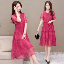 Temperament Snowspun Hymn Dress Woman 2022 Summer New Cover Slim Fashion Goddess Fan in a knee skirt