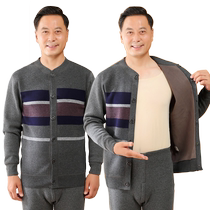 Yalu middle-aged and elderly cardigan warm clothes plus velvet and thickened mens dads cold-proof large size loose double-breasted thermal underwear