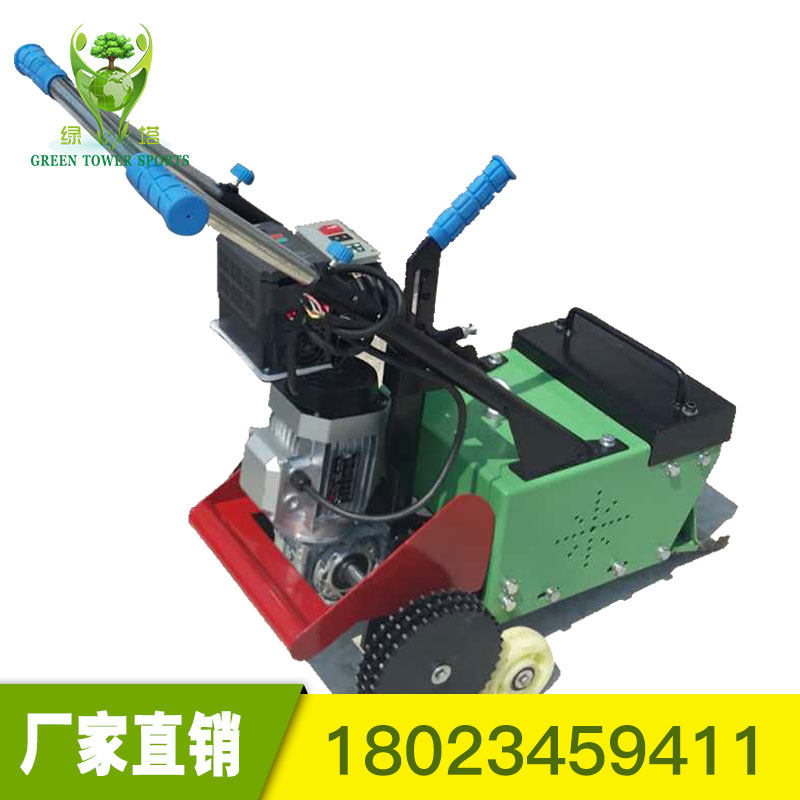 Special machine for runway eradication, plastic runway eradication machine, PVC floor eradication machine