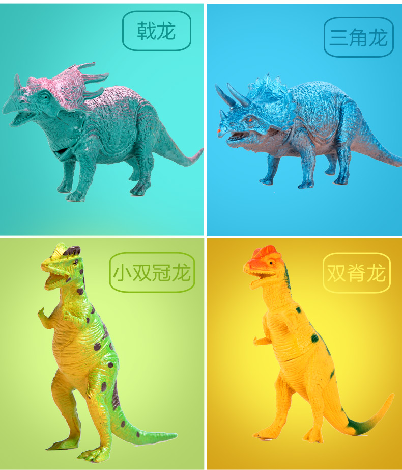 Mô phỏng Khủng long Mô hình Khủng long Lớn Trứng Động vật nhỏ Tyrannosaurus Rex Cậu bé Bộ đồ chơi Khủng long 3-6 năm - Đồ chơi gia đình đồ chơi rút gỗ