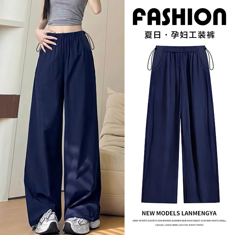 Maternity Pants Summer Thin Style Workwear Pants 2026 New Model Without Belly Support, Non-Tightening on the Stomach, Casual Sports Wide-Leg Pants