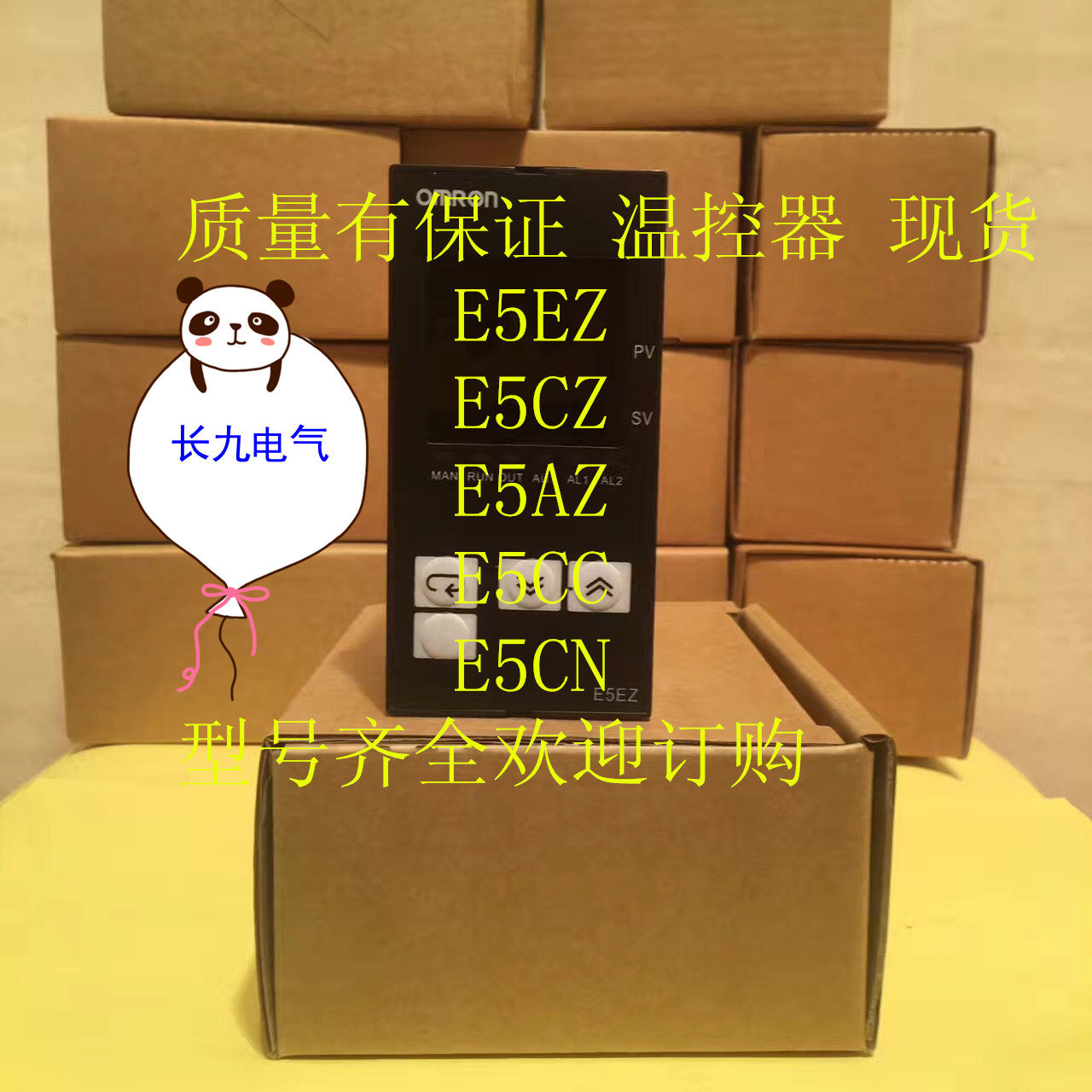 New OMRON Thermostat E5CZ-R2MT E5CZ-Q2MT E5CZ-C2MT E5CZ-R2MTD