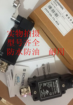 Schmersal switch TR335-11Z-M20 ZR335-11Z-M20-RMS ZR335-11Z-M20
