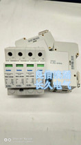 Shanghai Liangxin NDU1 series surge protectors NDU1-80 275 3P NDU1-80 275 4P