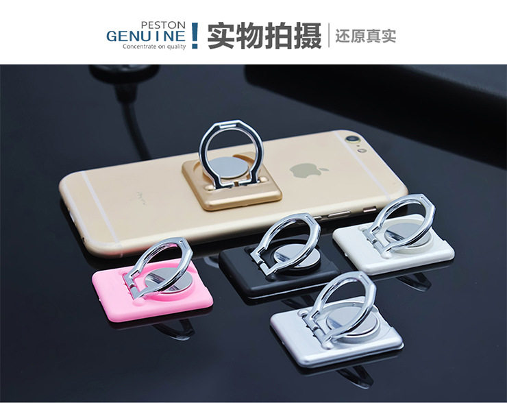 Support téléphone portable - Ref 1361630 Image 13