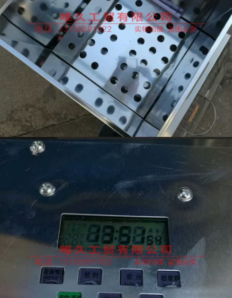 Thép không gỉ thương mại hộp cơm điện hấp hấp hộp cơm hộp máy tính điều khiển kỹ thuật số hấp máy hấp - Hộp cơm điện sưởi ấm hộp com giữ nhiệt elmich