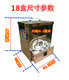 hộp cơm cắm điện magic korea Thép không gỉ thương mại hộp cơm điện hấp hấp hộp cơm hộp máy tính điều khiển kỹ thuật số hấp máy hấp - Hộp cơm điện sưởi ấm 	hộp cơm cắm điện arirang