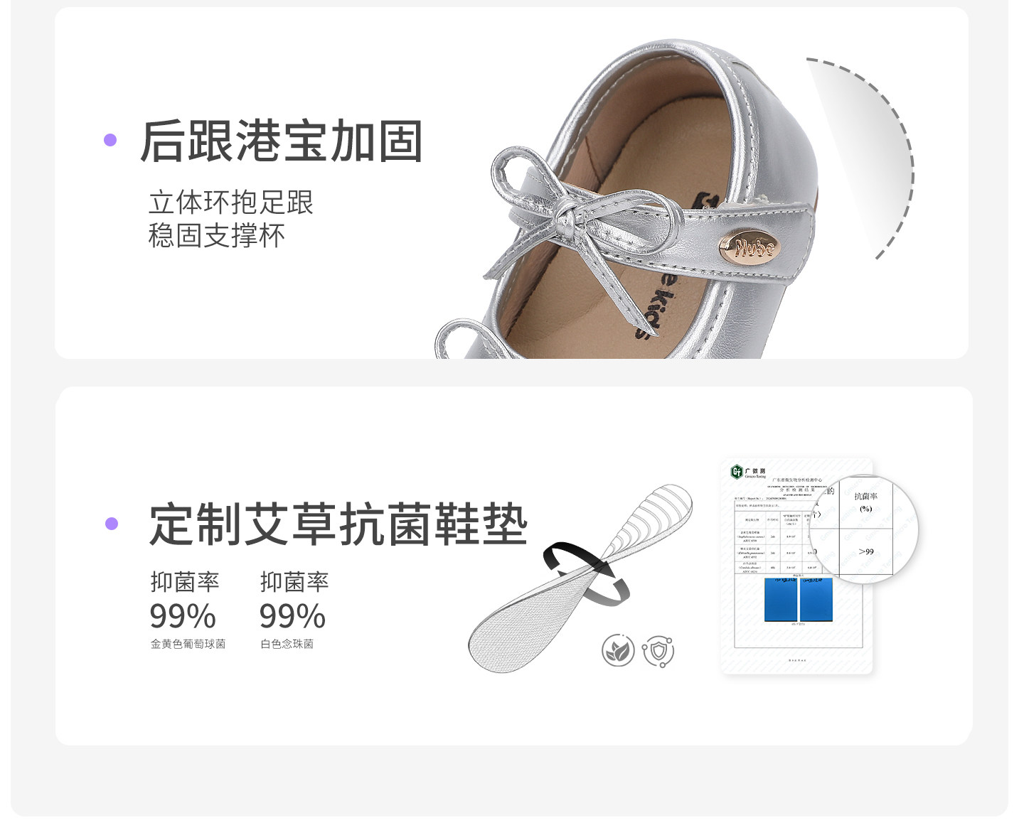 努比童年真皮女童小皮鞋秋季新款女宝宝软底简约公主鞋女话单鞋 — 15