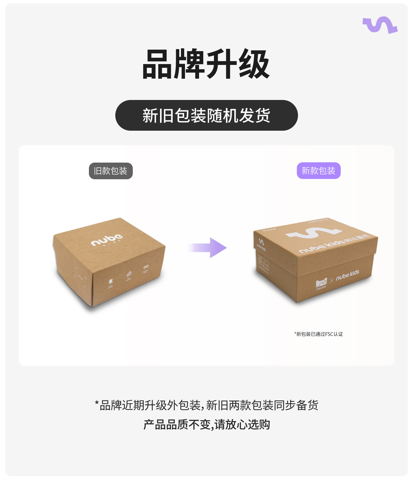 努比童年真皮女童小皮鞋秋季新款女宝宝软底简约公主鞋女话单鞋 — 28
