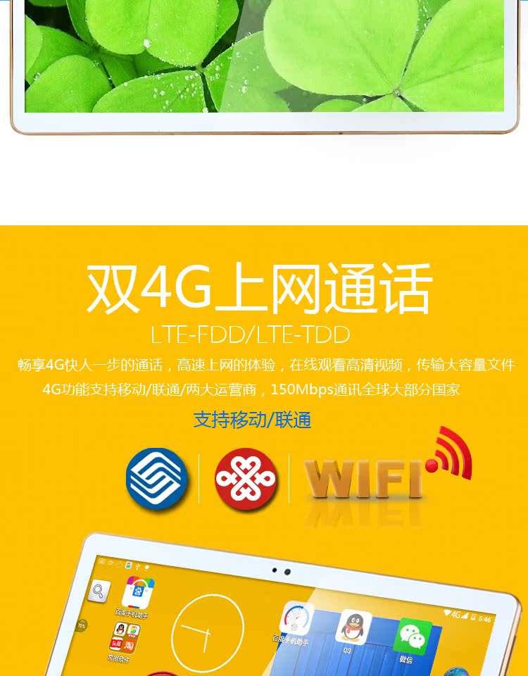 máy nghe nhạc mp3 samsung Màn hình cảm ứng mp5 siêu mỏng 7 inch wifi Internet HD mp4 Máy nghe nhạc MP5 8 lõi tám inch máy nghe nhạc khi chạy bộ