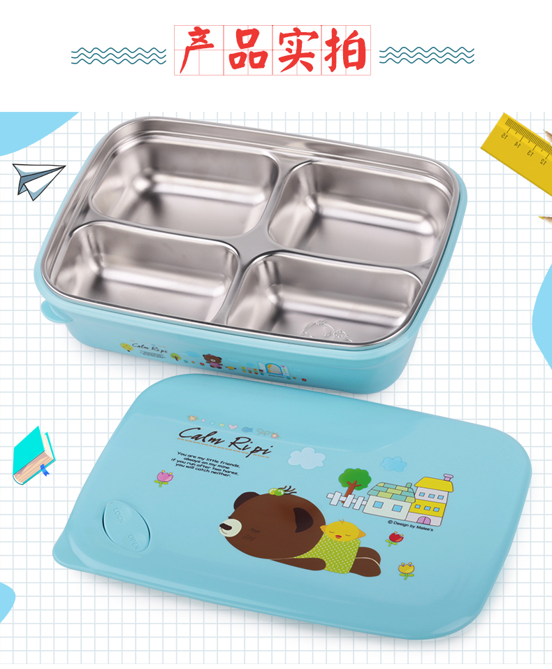 hộp cơm hâm nóng bằng điện Hộp đựng đồ ăn trưa trường tiểu học Hàn Quốc ngăn đựng đồ ăn bằng thép không gỉ 304 tấm trẻ em chống ăn trưa hộp cơm điện 2 tầng mocato m601