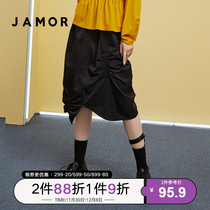 Jamor autumn new design sense high waist irregular skirt women Black split fold Medium-length dress