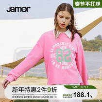 jamor2022 Spring New Crewneck Pink Wei Yi Women's College Style Letter Printing Long Sleeve Jacket Fashion Plus