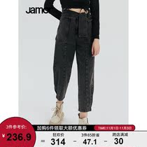 Jamor2021 autumn new products smoke gray washed jeans women thin high design straight pants