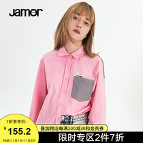 Jamor2021 autumn new long sleeve color shirt women loose simple fashion top