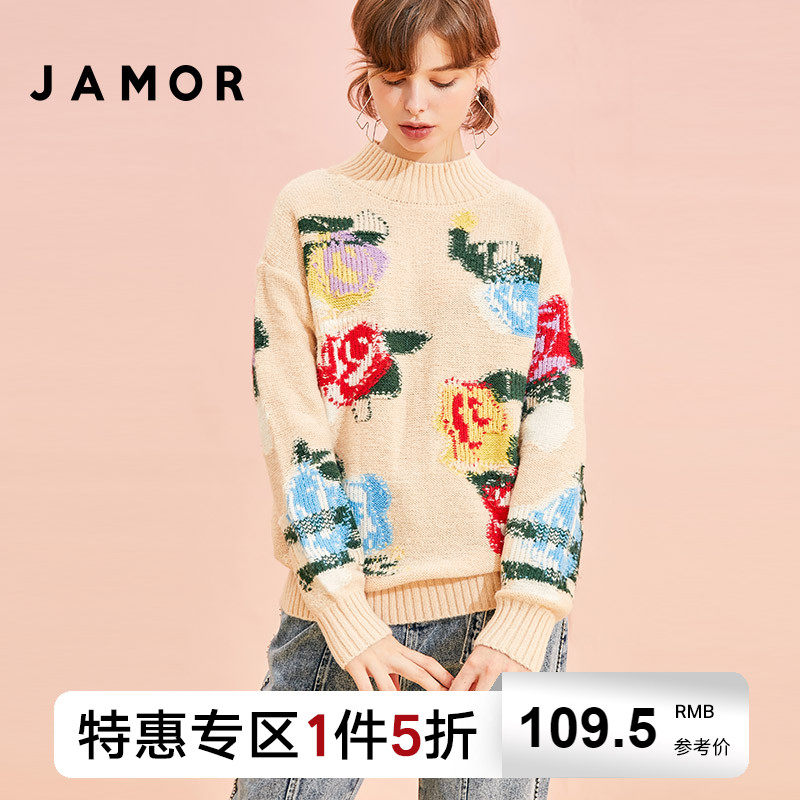 Jamor Fall Winter New Blowout Popular Sweet College Winter Windows Windows Winter Winter Woman Round Knitted Sweater