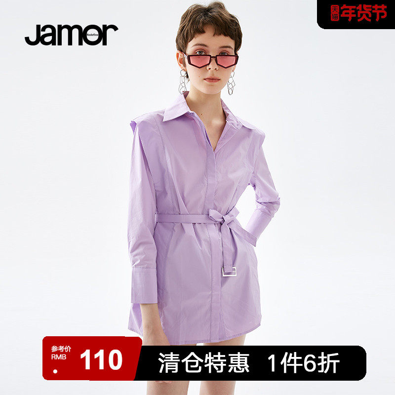 Jamor autumn new sweet and elegant long shirt waist design sense shirt outerwear casual top women