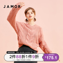 Jamor autumn new simple sweet ladies sweater pink V-neck pullover bottomed sweater loose
