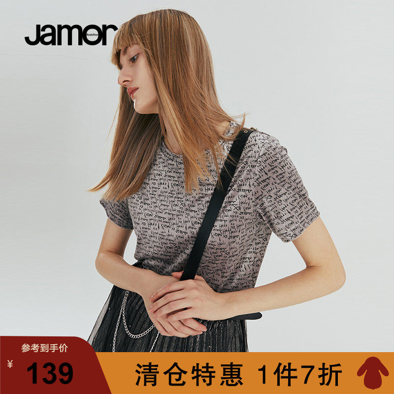 Jamor autumn new all-match velvet letter printing round neck top loose short-sleeved t-shirt female gray