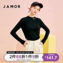 Jamor autumn new simple solid color sweet base shirt slim slim half tall neck knitwear women