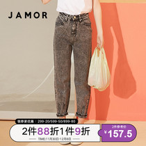 Jamor autumn and winter New simple denim trousers female daddy pants high waist Hyuna loose Harlem pants Black